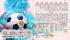 澳门威尼斯人娱乐城-网坛惊现新星！科维托娃状态扑朔迷离，西班牙队未来可期
