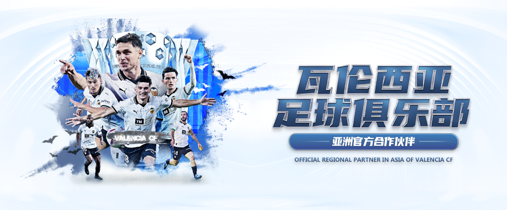 澳门·威尼斯人(中国)官方网站